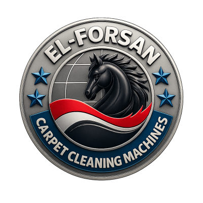 ماكينات غسيل سجاد